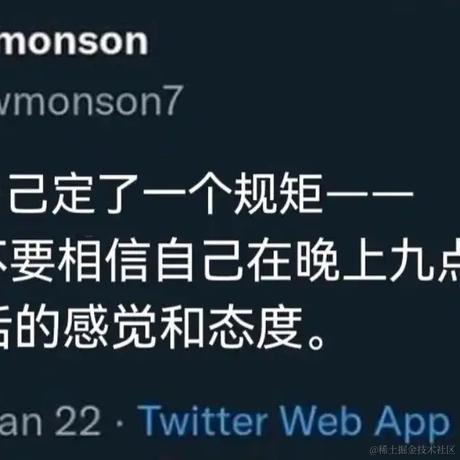 苍界于2022-12-13 22:24发布的图片