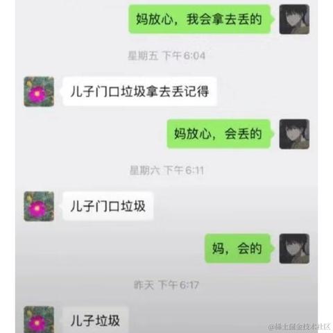 小温同学的账号于2022-04-08 16:18发布的图片