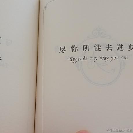 跳动的字节666于2023-04-03 14:59发布的图片