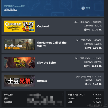 AA李老八888于2023-03-21 10:19发布的图片