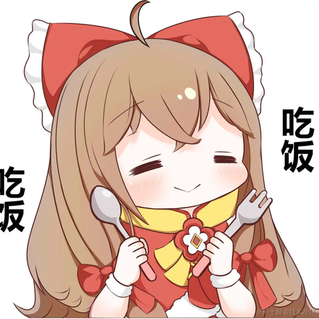 天使小嘉然于2022-11-10 00:32发布的图片