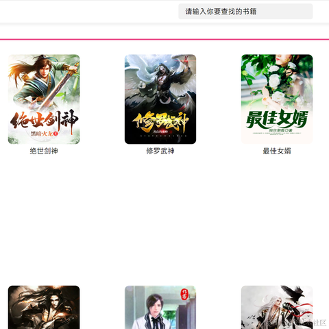 清风u_up于2022-02-07 17:31发布的图片