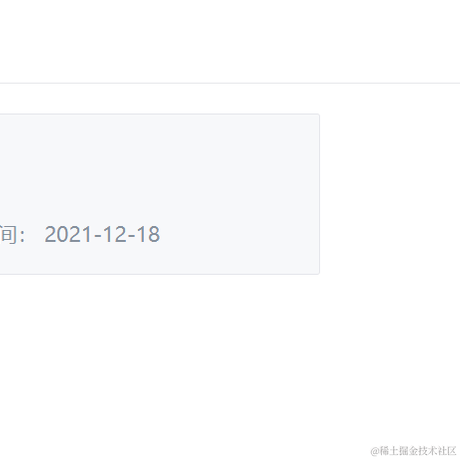 墨鱼丸于2021-12-18 19:54发布的图片