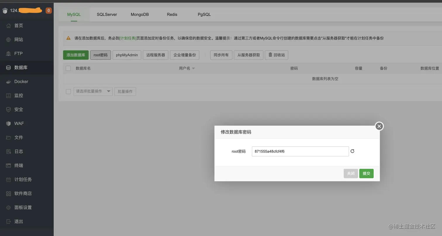 截屏2023-06-17 18.24.35.png