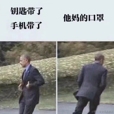 每天有什么好笑的于2021-08-04 16:54发布的图片