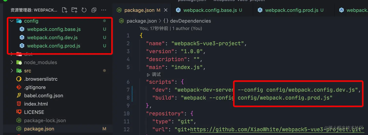 config.png