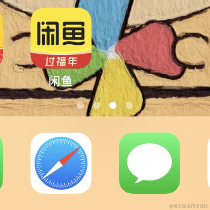 栖木木家于2021-02-03 21:43发布的图片