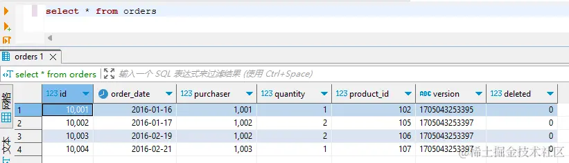 如何配置ClickHouse以实现与RDS MySQL数据库的数据对接？  第1张