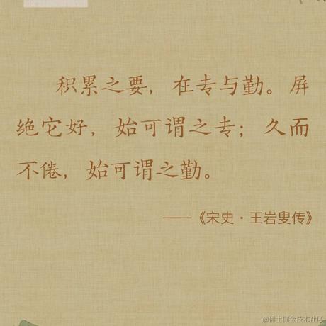 三点一四不是派于2024-04-09 10:40发布的图片