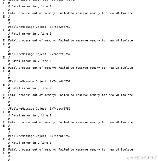 crashlog.png