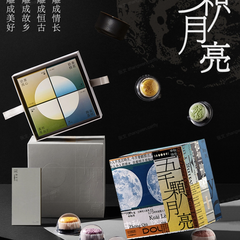 优弧于2022-09-02 17:34发布的图片