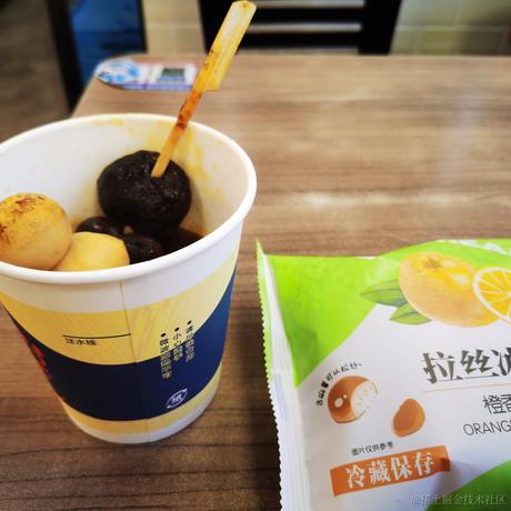 刘笑祎于2023-04-26 20:39发布的图片