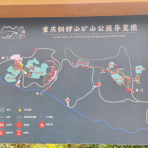 程序员柳随风于2023-03-14 13:57发布的图片