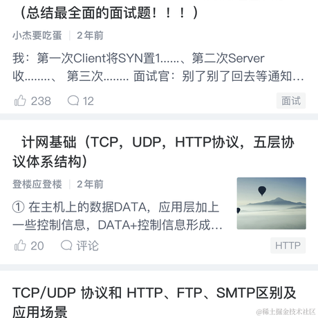 HiGreen于2023-03-13 12:12发布的图片