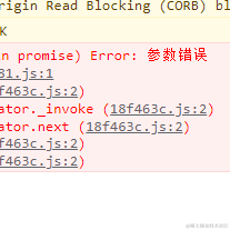 ZCS25279于2022-01-06 15:56发布的图片