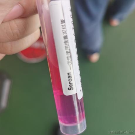 乃琳今晚吃什么于2022-11-29 12:43发布的图片