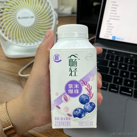 Yancy_于2024-06-20 10:23发布的图片