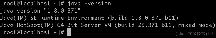 JDK