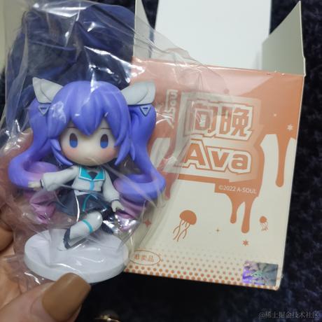 冷零于2022-11-28 01:50发布的图片