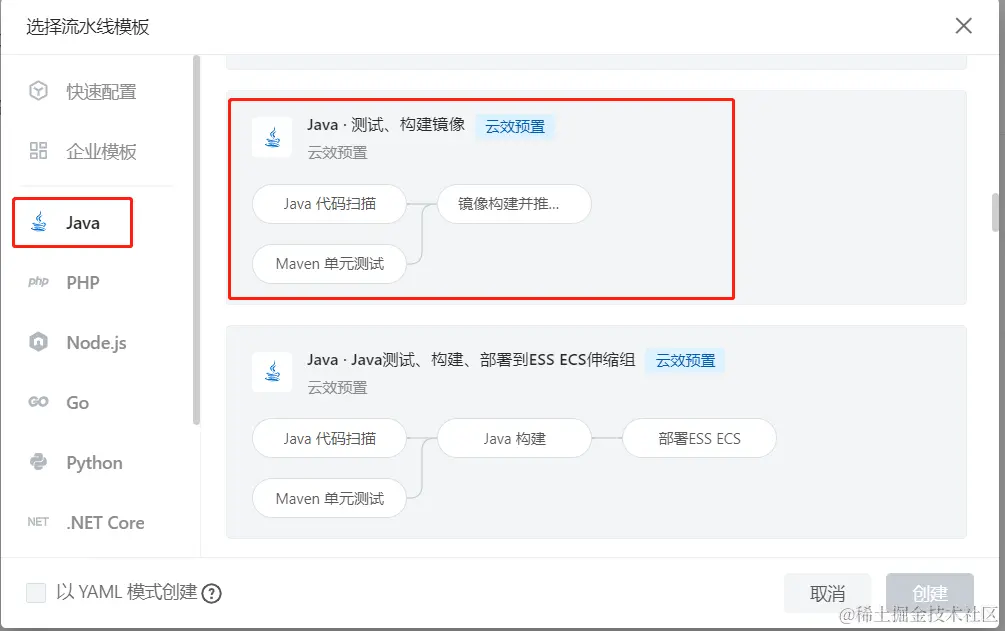 Pasted image 20230904173552.png