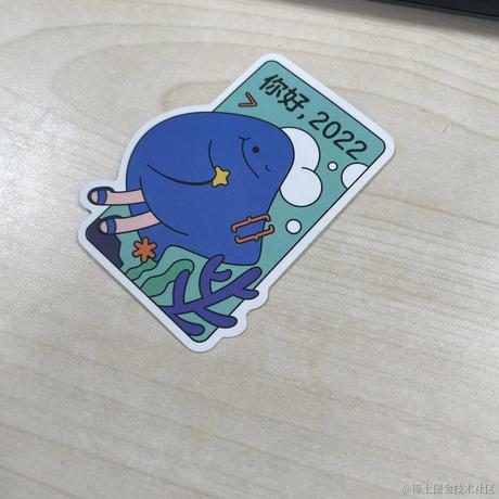 呜呜好困啊于2023-10-14 13:03发布的图片