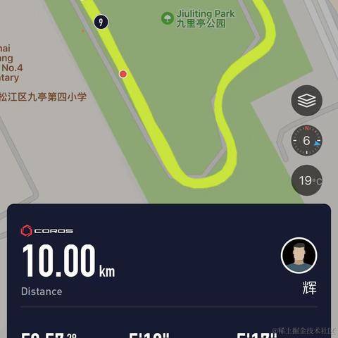 被代码耽误的厨_子于2024-06-03 09:36发布的图片