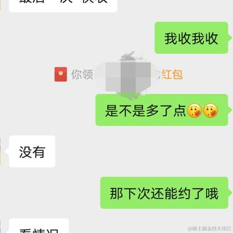 好想躺平于2023-05-04 09:39发布的图片
