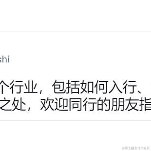 幻彩冰心同学于2021-07-12 10:10发布的图片