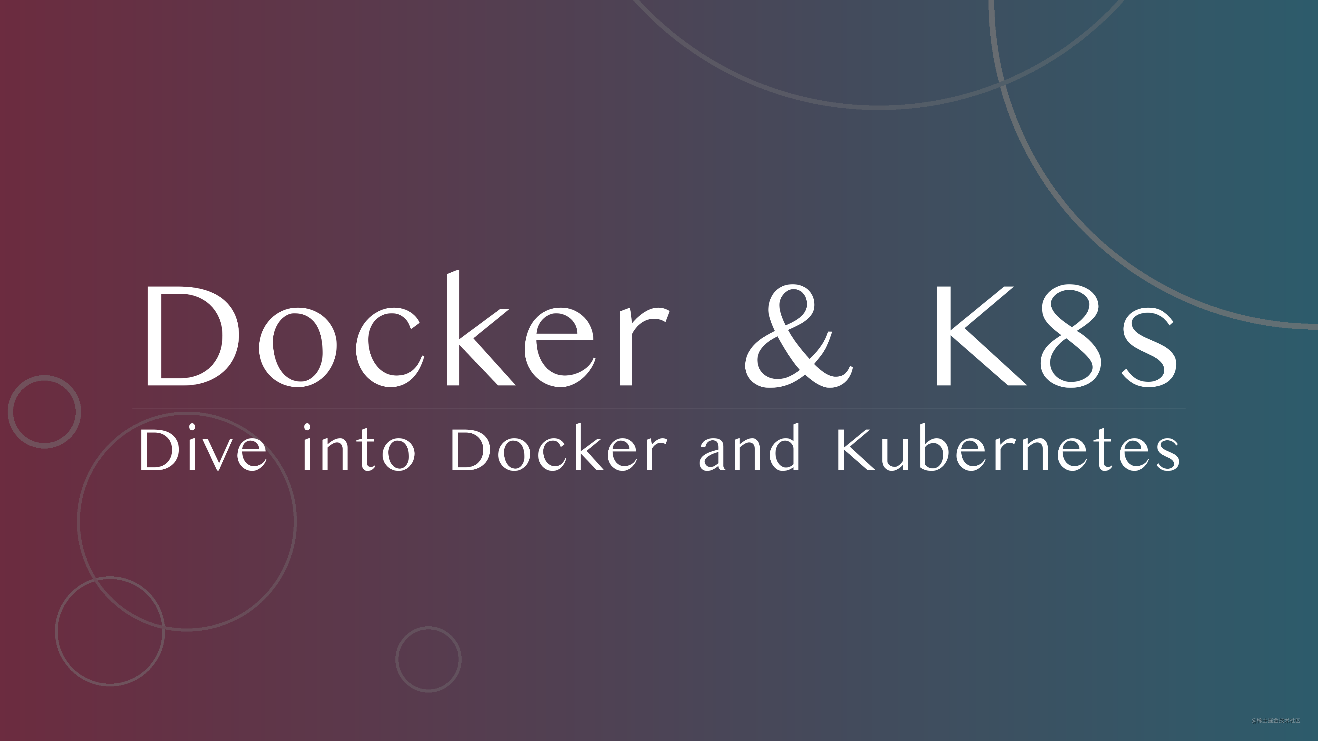 Docker & K8s