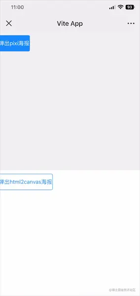 QQ20230522-110354-HD.gif