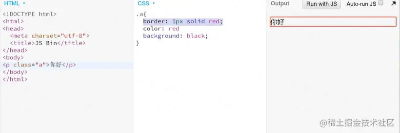 css.1.png