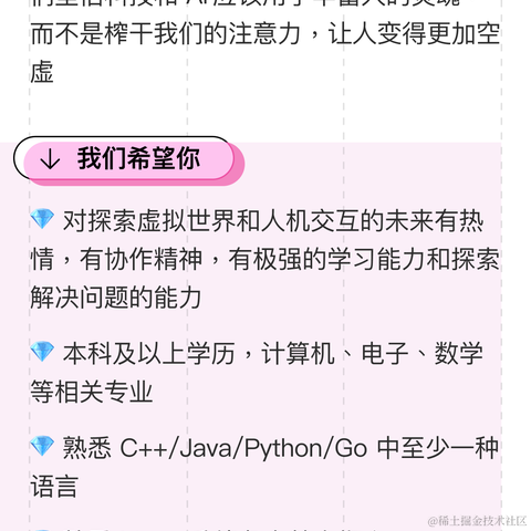 Genlyn于2022-03-23 10:11发布的图片