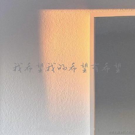 serendipity__于2022-11-14 19:11发布的图片