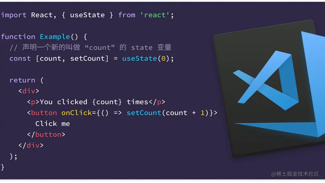 盘点那些好玩有趣的 VSCODE 插件