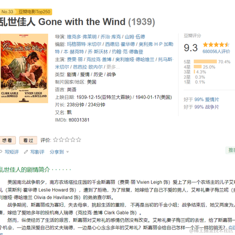 睡醒想钱钱于2023-05-13 01:15发布的图片