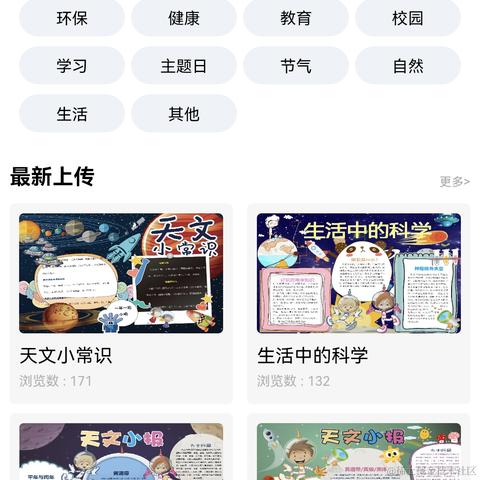 虐呀于2022-03-19 16:41发布的图片