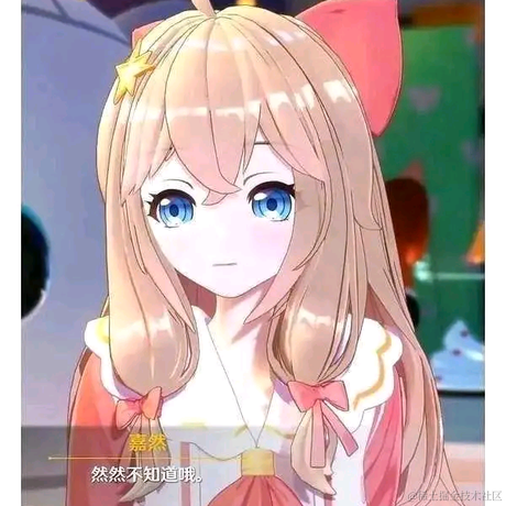 方门于2023-07-04 11:47发布的图片