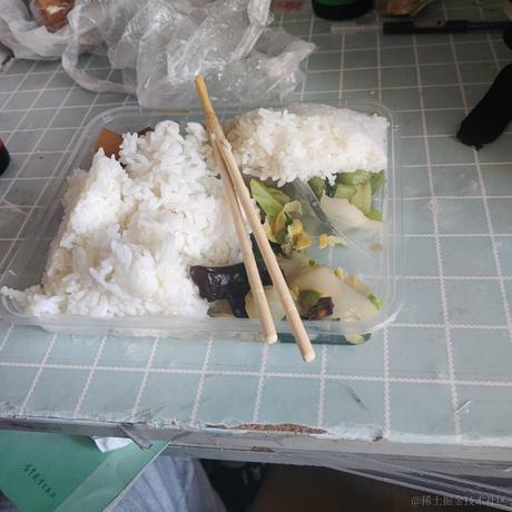 更高高兴更加开心于2022-12-02 14:42发布的图片