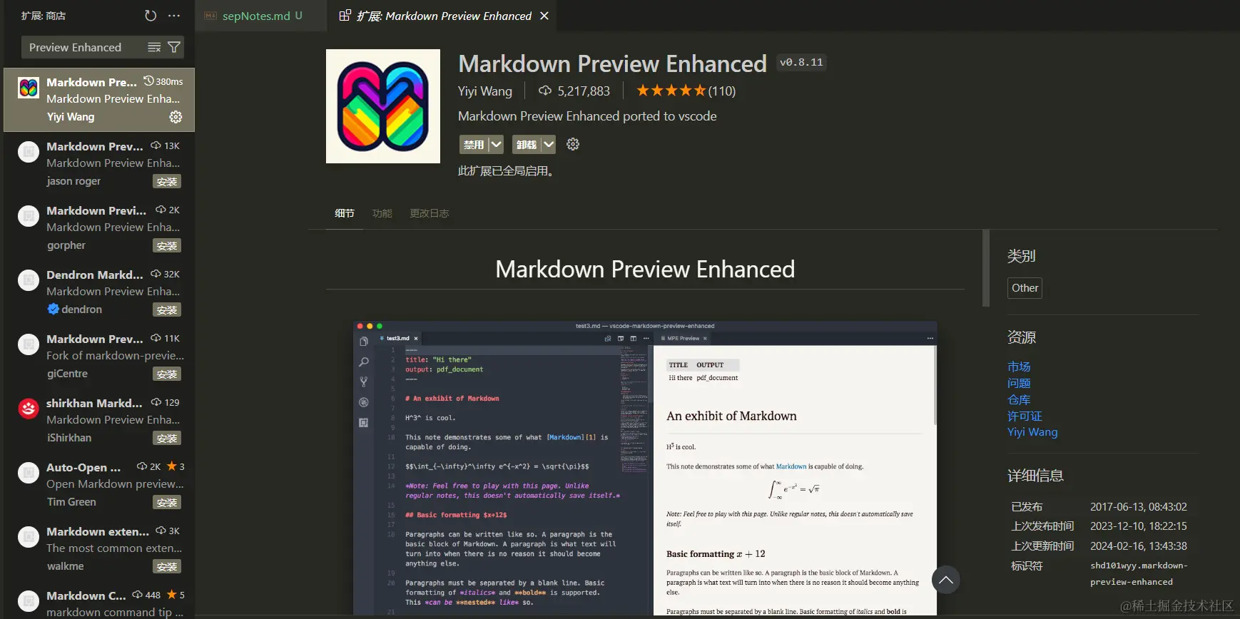 mdPre.PNG