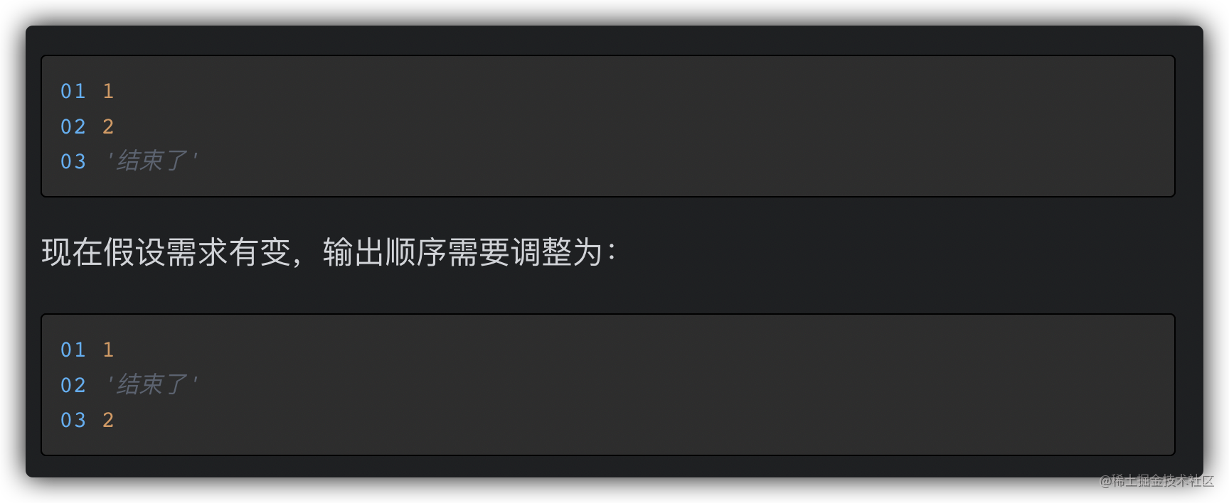 image-20230208192343242.png