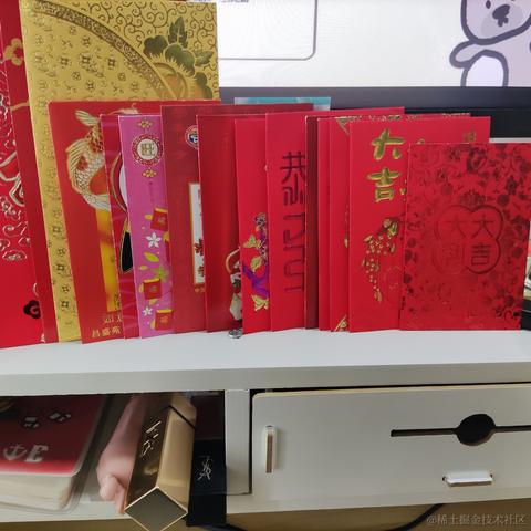 崽崽爱学习于2021-02-19 14:22发布的图片