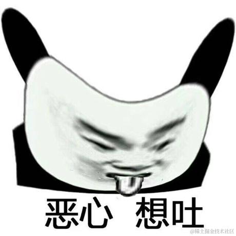 远离坑比于2021-09-01 17:02发布的图片