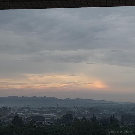 奶味奶淇琳于2023-07-07 20:25发布的图片