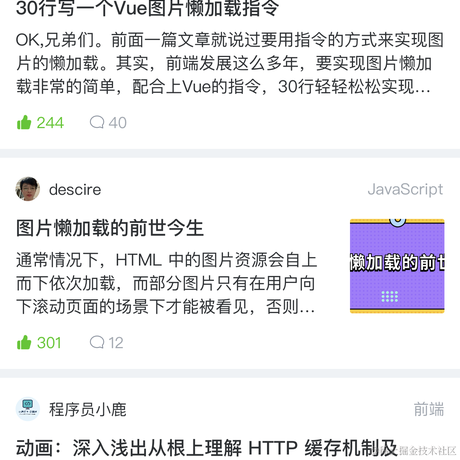 HarveyT于2020-08-10 23:43发布的图片