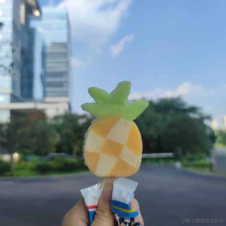 奔跑的水瓜于2023-05-31 14:34发布的图片