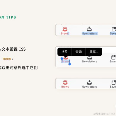蚂蚁RichLab前端团队于2021-06-28 13:17发布的图片