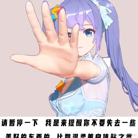 用户5620003415728于2022-12-03 03:33发布的图片