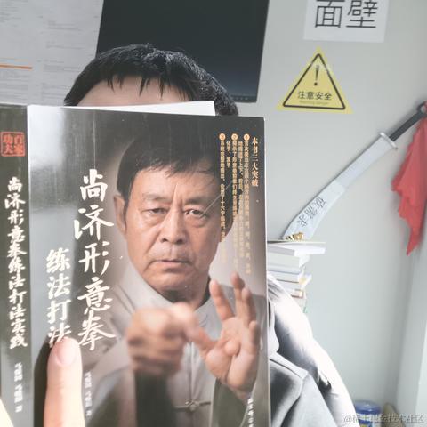 花果山大圣于2020-11-23 17:41发布的图片