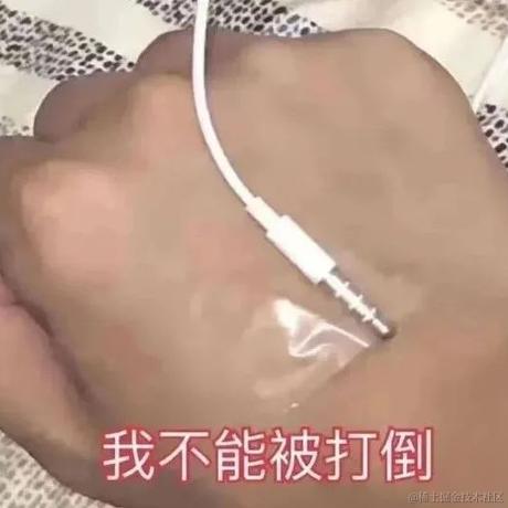 欢乐的马儿有草吃于2023-03-03 10:14发布的图片