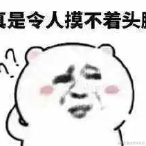 Deepsea于2022-07-30 20:53发布的图片